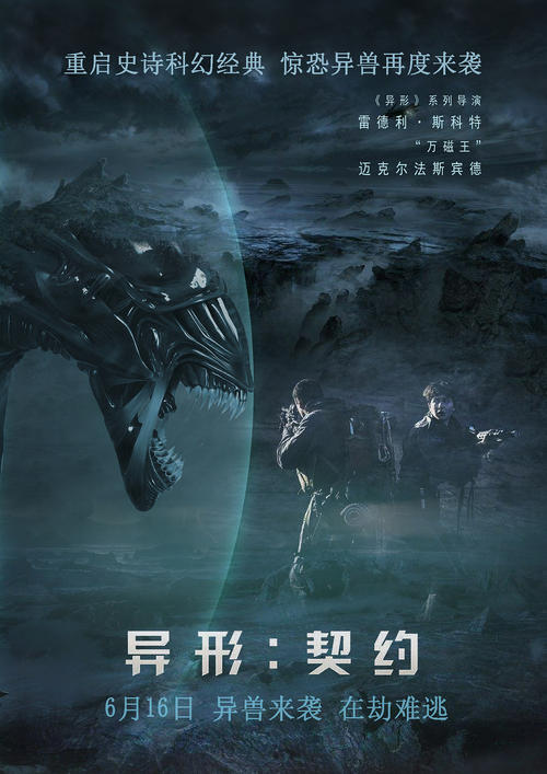 买个假的圣塔克拉拉大学文凭毕业证