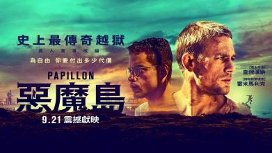 米尔斯学院在读证明办理