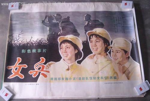 牡丹江医学院毕业证制作