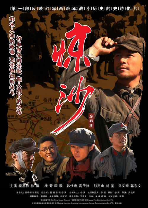 买个假的雅典州立大学文凭毕业证